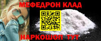 MDMA Будённовск