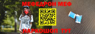героин Бугуруслан
