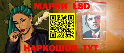 мет Бузулук