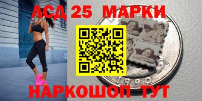 MDMA Будённовск