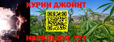 мет Бузулук