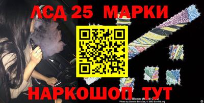 героин Бугуруслан