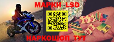 MDMA Будённовск