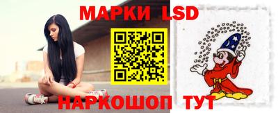 героин Бугуруслан