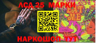 MDMA Будённовск