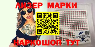 мет Бузулук