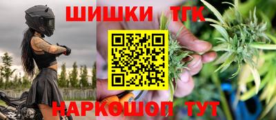 мет Бузулук