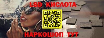 MDMA Будённовск