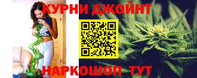 героин Бугуруслан