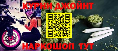 MDMA Будённовск