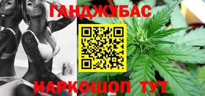 мет Бузулук