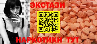 мет Бузулук