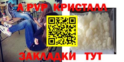 мет Бузулук