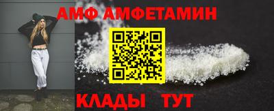 мет Бузулук