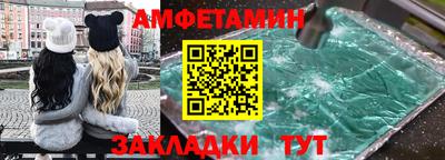 героин Бугуруслан