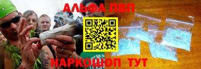 героин Бугуруслан