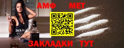 героин Бугуруслан