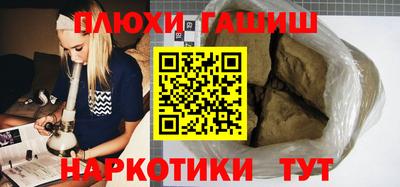 мет Бузулук