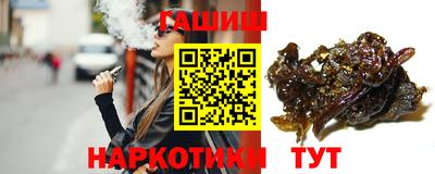 MDMA Будённовск