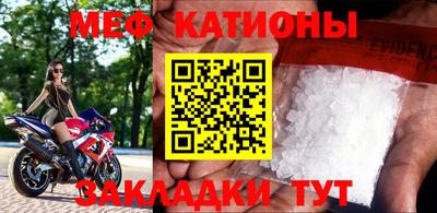 мет Бузулук