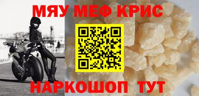 героин Бугуруслан