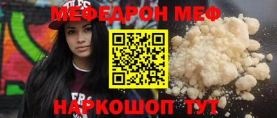 мет Бузулук